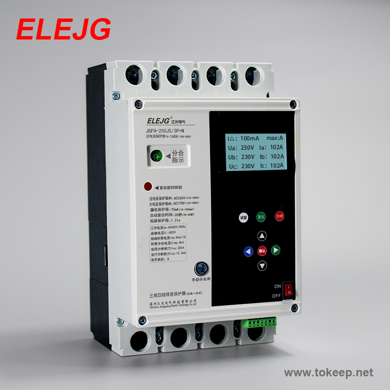 Protecteur limiteur de courant triphasé 4 fils JGFH-125JS Page d'accueil